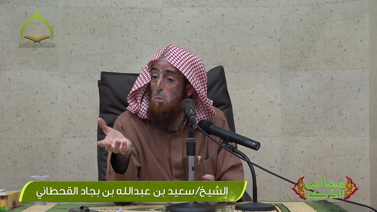 صورة بارزة_ توجيهات للأسرة