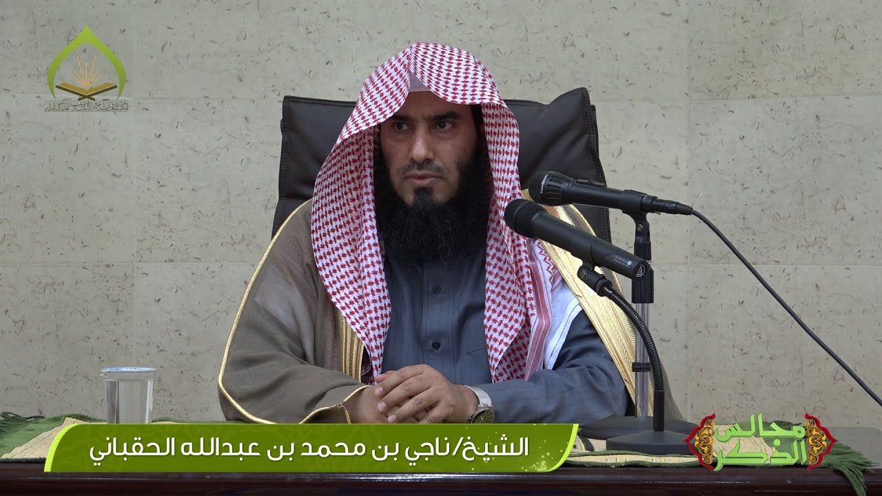 صورة بارزة_عناية الإسلام بالمسجد