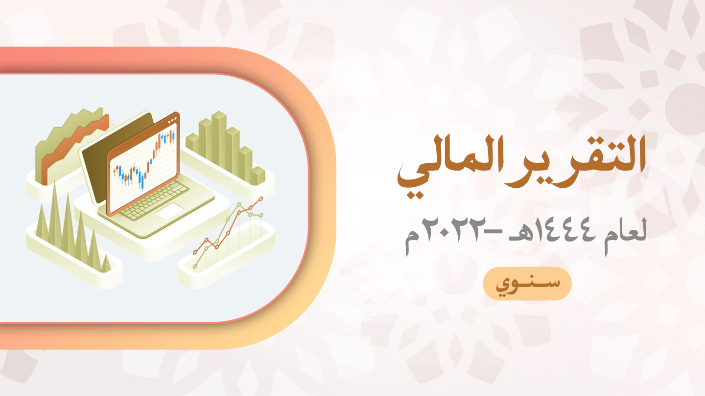 الصورة-الخلفية-للصور-الموقع