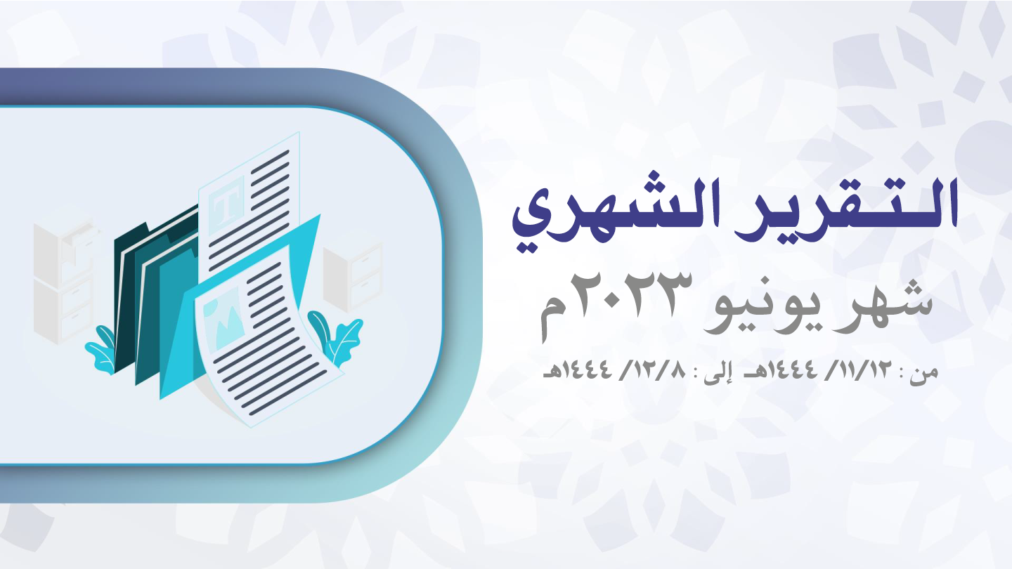 الصورة-الخلفية-للصور-الموقع