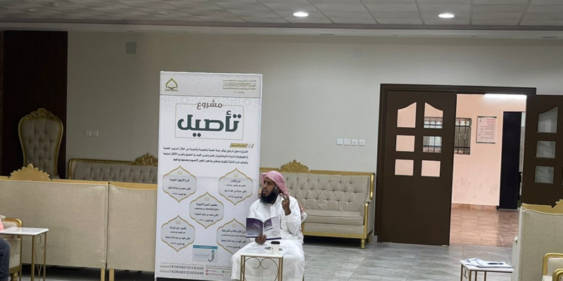 صورة بارزة للخبر_ (1)