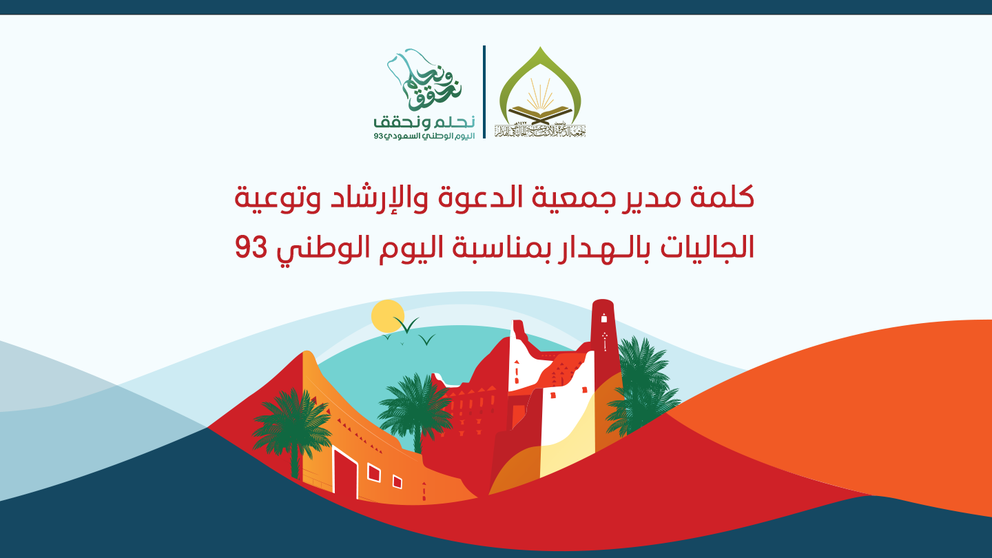 الصورة-الخلفية-للصور-الموقع