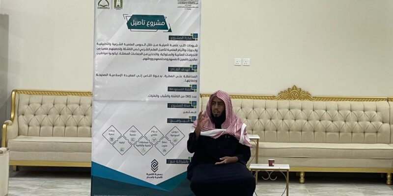 صورة بارزة للخبر