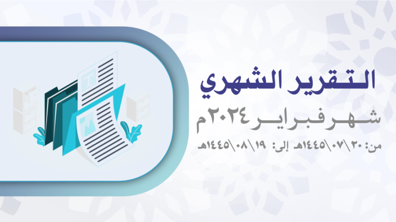 الصورة-الخلفية-للصور-الموقع