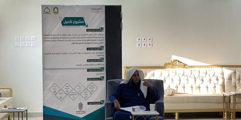 صورة بارزة للخبر