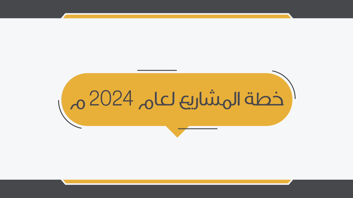 تغير-الصورة-الخلفية-للصور-الموقع