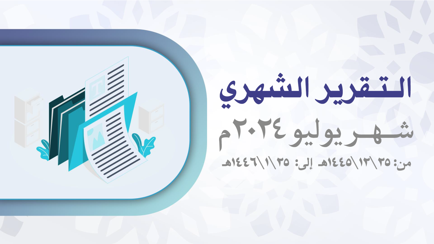 الصورة-الخلفية-للصور-الموقع