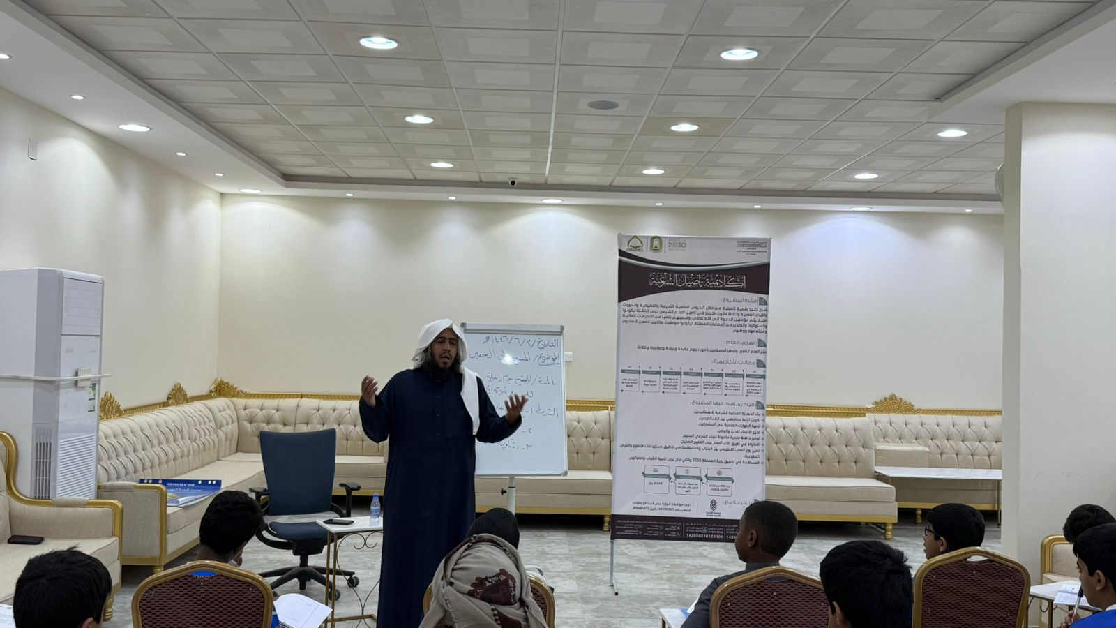 WhatsApp Image 2024-12-31 at 6.49.34 PM