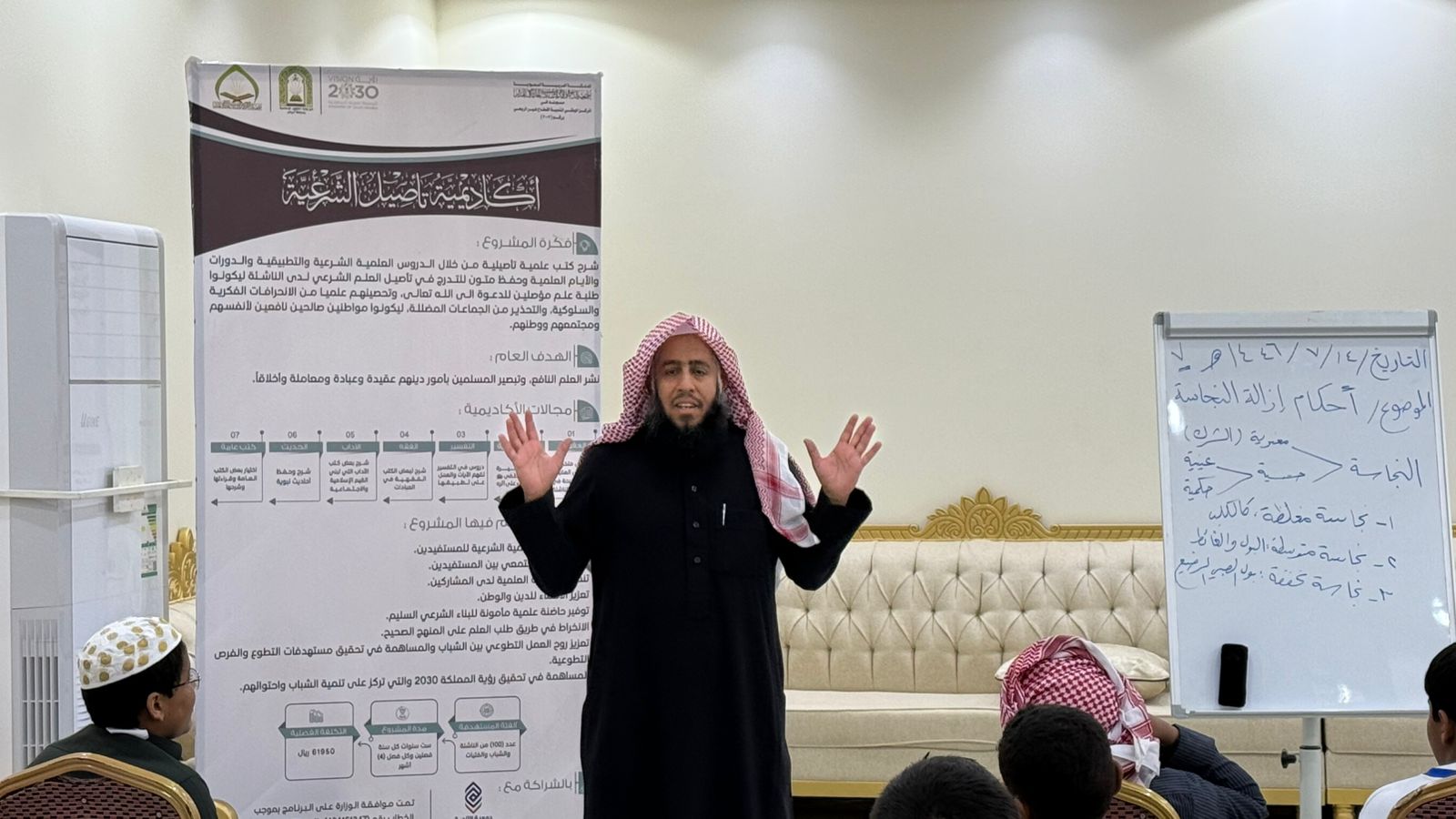 WhatsApp Image 2025-01-14 at 7.52.24 PM