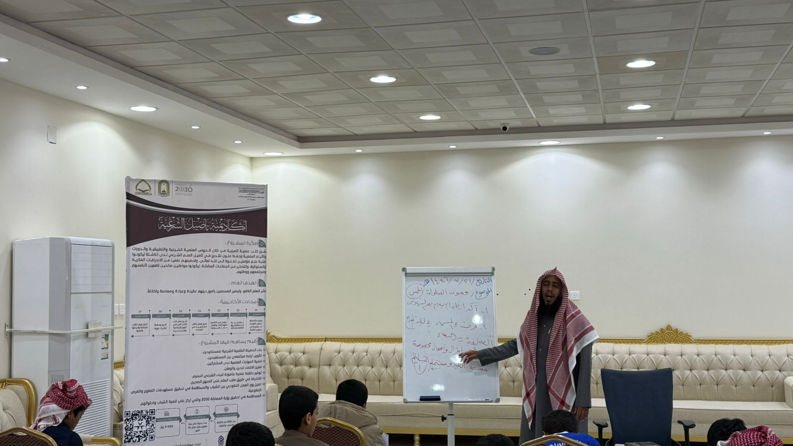 WhatsApp Image 2025-01-21 at 7.08.31 PM