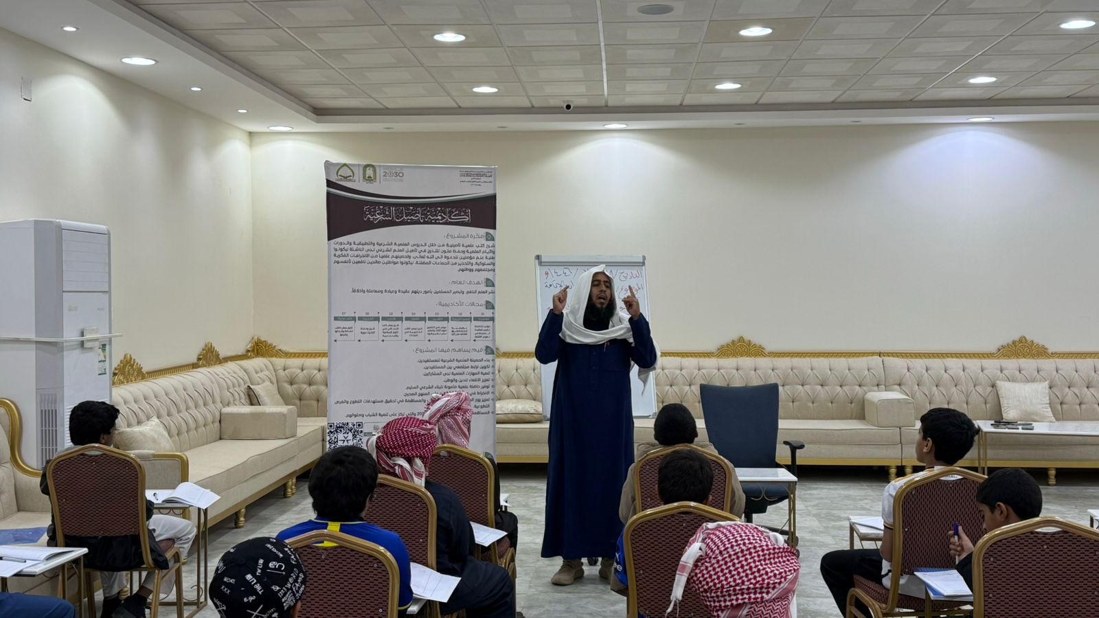 WhatsApp Image 2025-01-28 at 6.50.42 PM