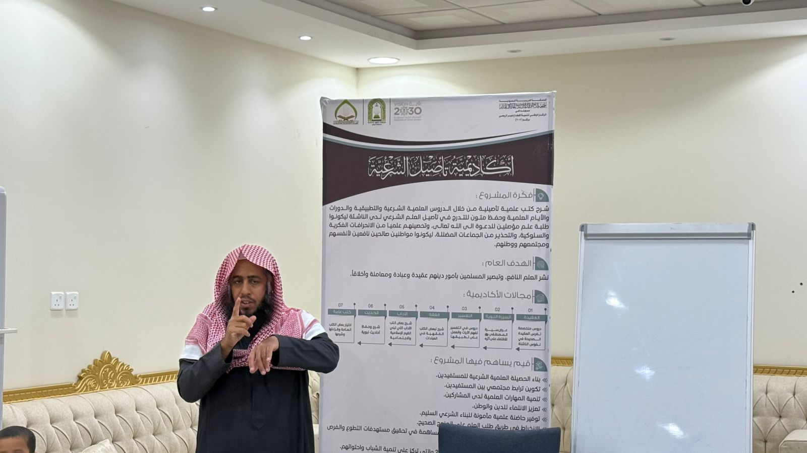 WhatsApp Image 2025-02-04 at 8.35.20 PM