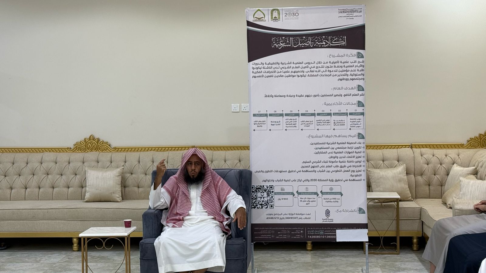 WhatsApp Image 2025-03-25 at 1.00.56 AM