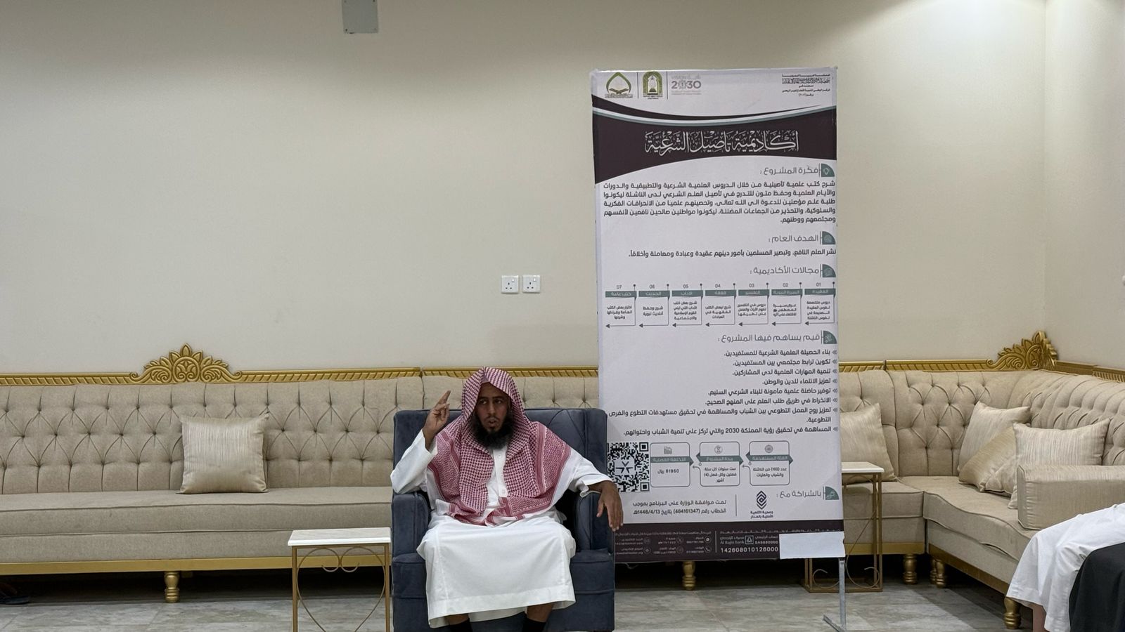 WhatsApp Image 2025-03-26 at 12.31.33 AM