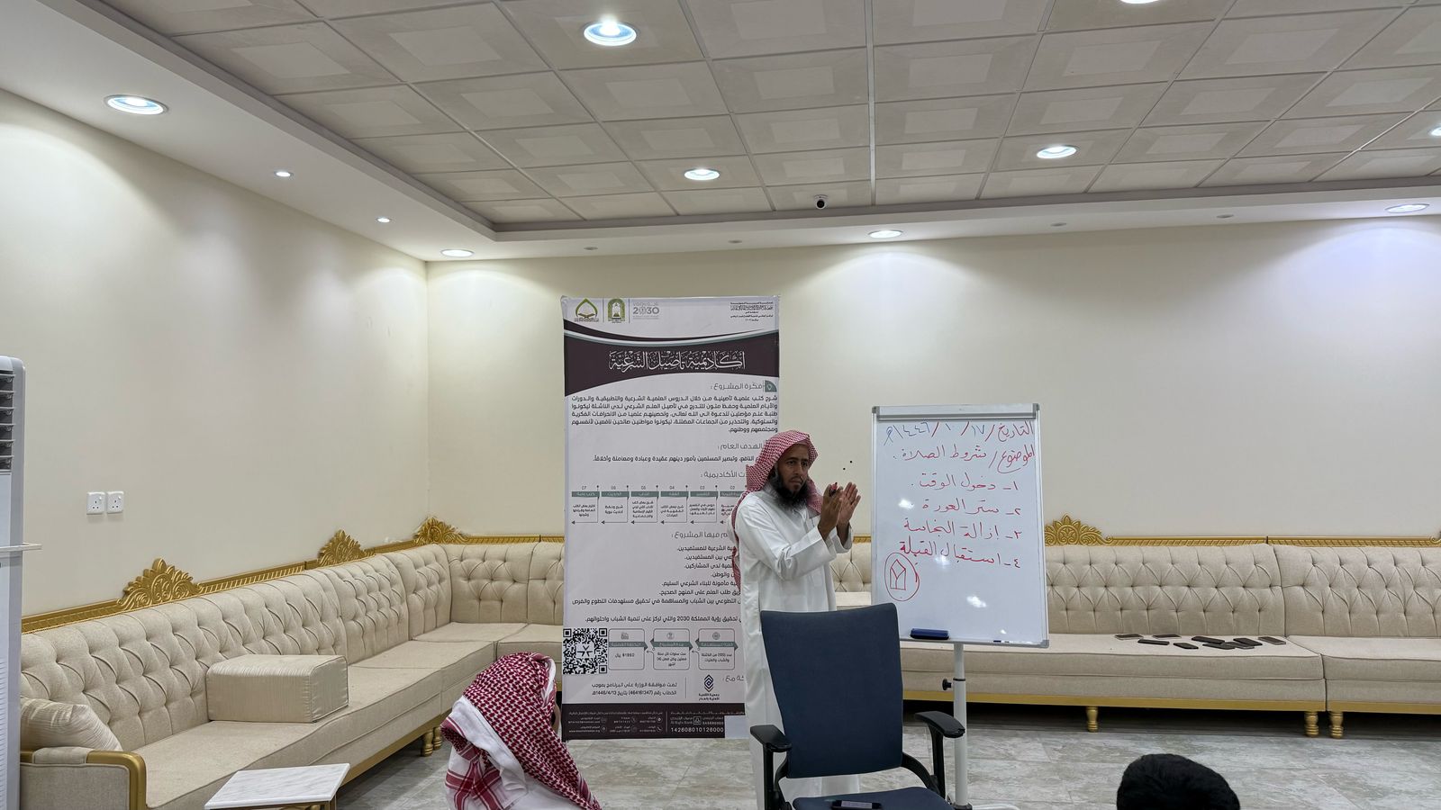 WhatsApp Image 2025-04-15 at 8.32.31 PM