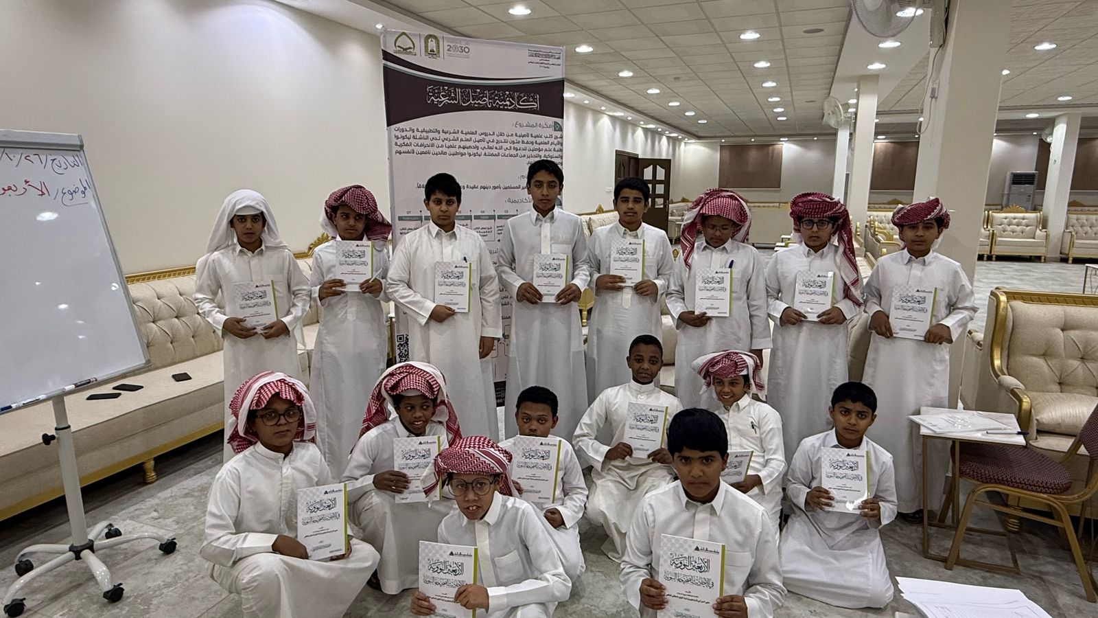 WhatsApp Image 2025-04-24 at 9.37.08 PM