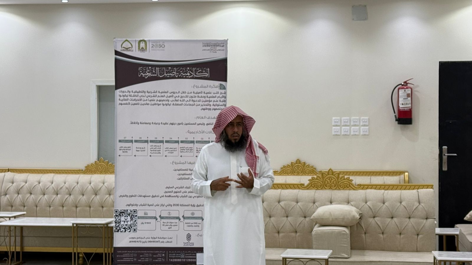 WhatsApp Image 2025-05-06 at 7.46.59 PM