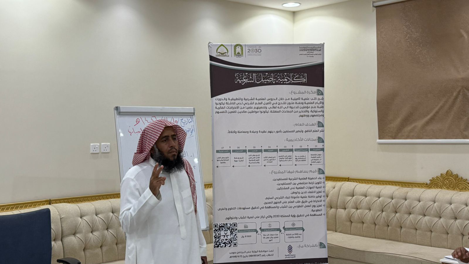 WhatsApp Image 2025-05-13 at 7.49.22 PM