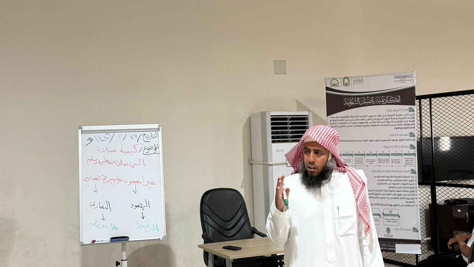 WhatsApp Image 2025-05-27 at 8.11.32 PM