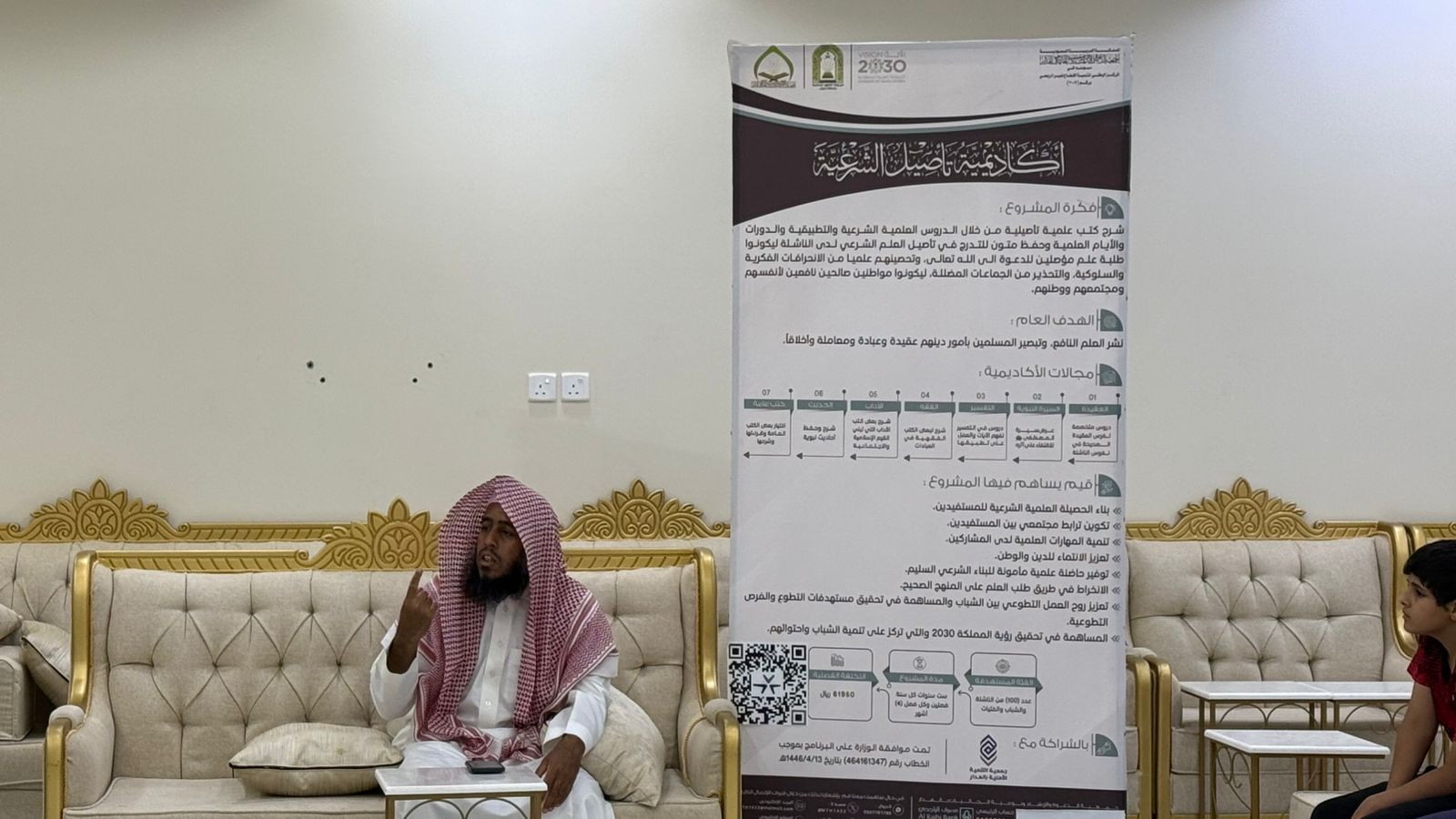 WhatsApp Image 2025-06-03 at 7.26.05 PM