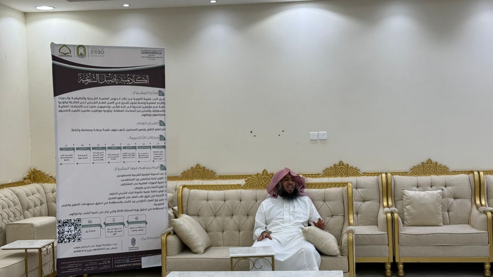 WhatsApp Image 2025-06-24 at 8.03.27 PM