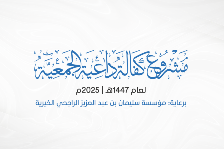 الصورة-الخلفية-للصور-الموقع-٢